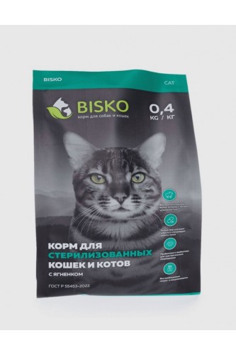 Корм для стерилизованных кошек BISKO sterillized с ягнёнком, 0,4кг металлизированный пакет