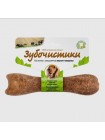 Лакомство для собак средних пород "Зубочистики" со вкусом говядины, 95 г