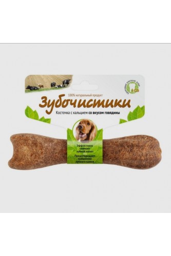 Лакомство для собак средних пород "Зубочистики" со вкусом говядины, 95 г