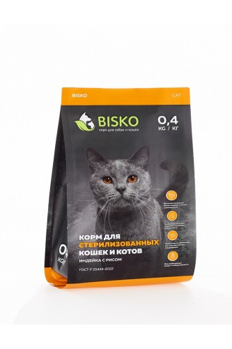Корм для стерилизованных кошек BISKO STERILIZED с индейкой и рисом, 0,4кг металлизированный пакет 