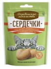 Лакомство "Деревенские лакомства" для кошек "Сердечки улучшают пищеварение и выводят шерсть", 30 г