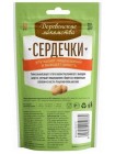 Лакомство "Деревенские лакомства" для кошек "Сердечки улучшают пищеварение и выводят шерсть", 30 г